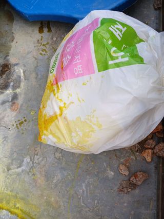 최유순님의 기타작물 · 영농일지 작성글 사진