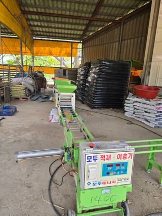 김대기님의 기타작물 · 영농일지 작성글 사진