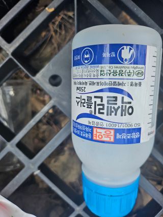 이익수님의 사과 · 영농일지 작성글 사진