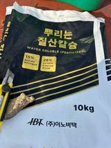 이익수님의 작성글 사진