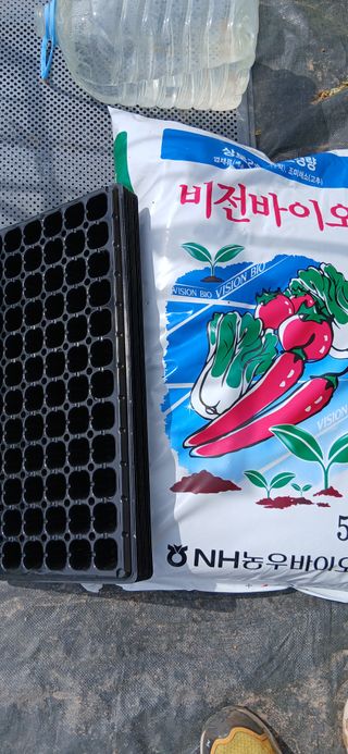 정연섭님의 기타작물 · 영농일지 작성글 사진
