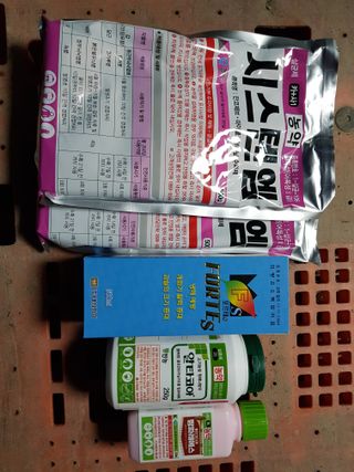 의성,군위 나상덕님의 기타작물 · 영농일지 작성글 사진