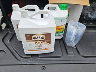 낭망치님의 귤 · 영농일지 작성글 사진