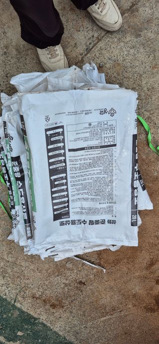 조준제님의 벼 · 영농일지 작성글 사진