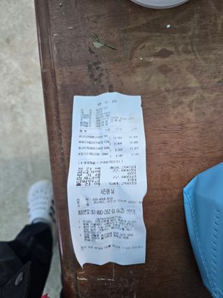 서현철님의 기타작물 · 영농일지 작성글 사진