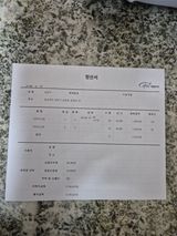 팜모닝 기타작물·영농일지 게시글 이미지