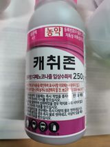 팜모닝 포도·영농일지 게시글 이미지