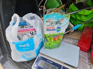 최미선님의 기타작물 · 영농일지 작성글 사진