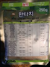 팜모닝 귤·영농일지 게시글 이미지