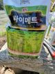 홈 갤러리 이미지