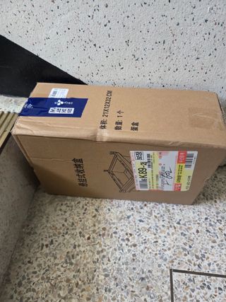 한천수님의 감자 · 영농일지 작성글 사진