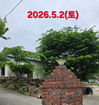 축복의땅 에덴동산님의 사과 · 영농일지 작성글 사진