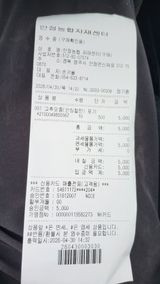 하심님의 작성글 사진