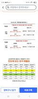 홈 갤러리 이미지