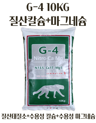 해찬들농원님의 복숭아 · 영농일지 작성글 사진