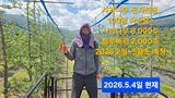 축복의땅 에덴동산님의 작성글 사진
