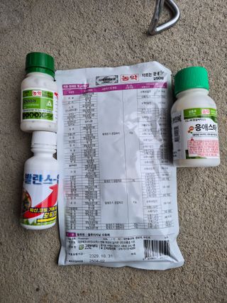 동남한우촌님의 사과 · 영농일지 작성글 사진