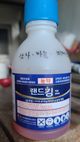 홈 갤러리 이미지