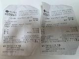 팜모닝 기타작물·영농일지 게시글 이미지