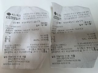 무화과농장님의 기타작물 · 영농일지 작성글 사진
