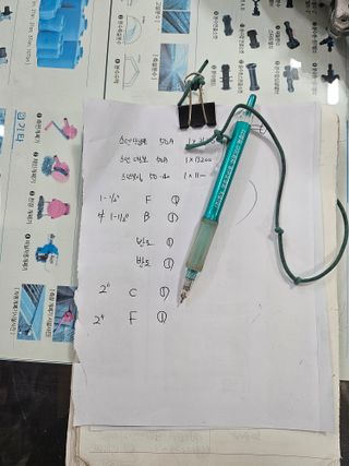 양배추21524님의 벼 · 영농일지 작성글 사진
