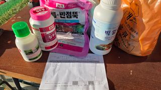 윤광원 님의 복숭아 · 영농일지 작성글 사진