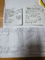 팜모닝 기타작물·영농일지 게시글 이미지