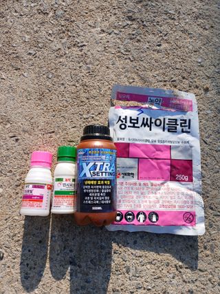 조성민님의 사과 · 영농일지 작성글 사진