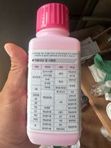 임영택님의 작성글 사진