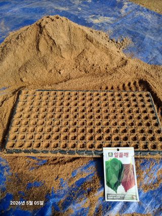 류해창(제비울농부]님의 기타작물 · 영농일지 작성글 사진
