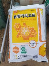 팜모닝 포도·영농일지 게시글 이미지