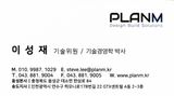 축복의땅 에덴동산님의 작성글 사진