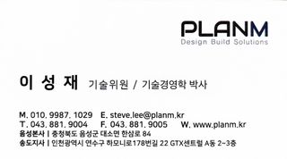 축복의땅 에덴동산님의 사과 · 영농일지 작성글 사진