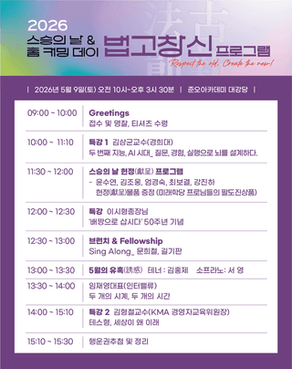 축복의땅 에덴동산님의 사과 · 영농일지 작성글 사진