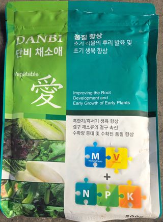 장두학님의 기타작물 · 영농일지 작성글 사진