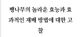 홈 갤러리 이미지