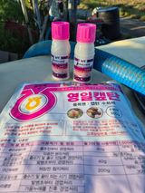 팜모닝 기타작물·영농일지 게시글 이미지