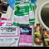 팜모닝 감자·영농일지 게시글 이미지