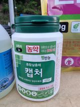 박기택님의 작성글 사진