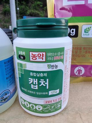 박기택님의 복숭아 · 영농일지 작성글 사진