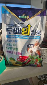 이순정님의 작성글 사진