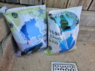 경달현님의 고추 · 영농일지 작성글 사진