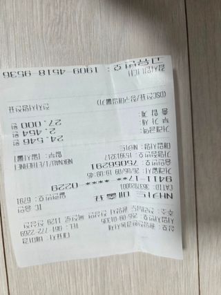 쌍둥이농장님의 기타작물 · 영농일지 작성글 사진