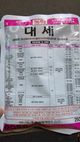 홈 갤러리 이미지
