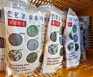 황인근님의 작성글 사진