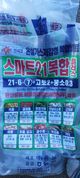홈 갤러리 이미지