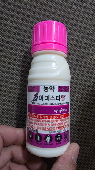 김정훈님의 복숭아 · 영농일지 작성글 사진
