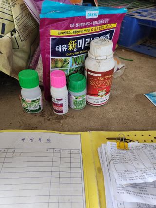 도널드님의 포도 · 영농일지 작성글 사진