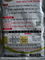 이시형님의 작성글 사진