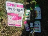 팜모닝 배·영농일지 게시글 이미지